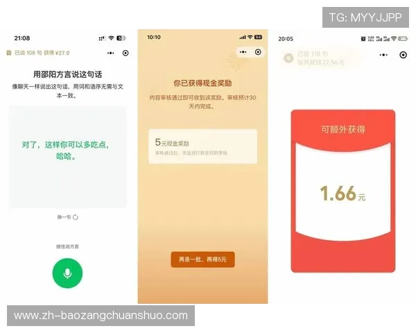 真人现金在线登录常见问题解答,解决账号安全、提现等多方面疑问 真人现金在线登录常见问题解答,解决账号安全、提现等多方面疑问