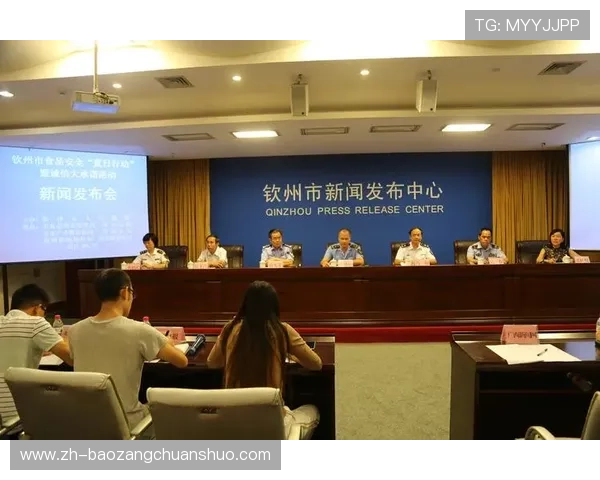 真人视讯娱乐官网最新平台推荐,安全稳定诚信经营全面升级 真人视讯娱乐官网最新平台推荐,安全稳定诚信经营全面升级