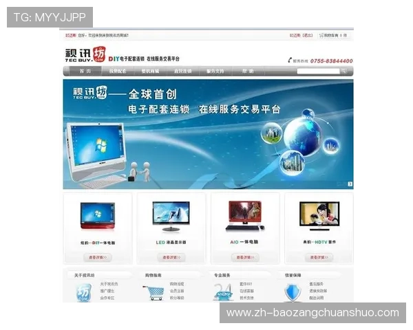 稳定高清的AG视讯厅官方地址推荐,享受极致的视听盛宴与优惠福利 稳定高清的AG视讯厅官方地址推荐,享受极致的视听盛宴与优惠福利