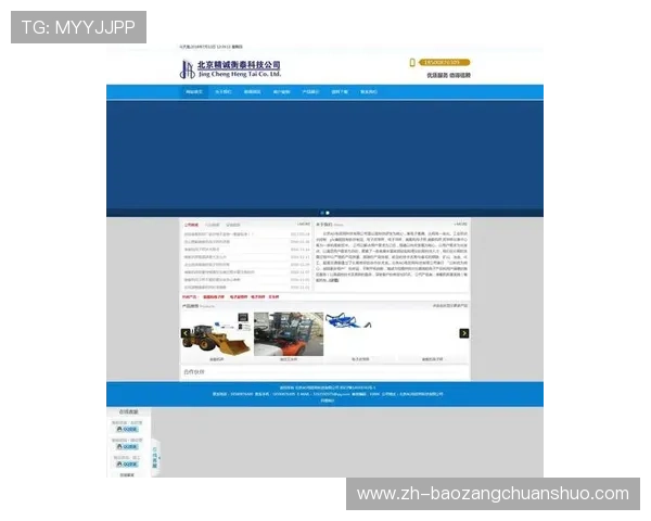 访问ag电投厅网址官网，掌握最新官方入口地址与安全保障措施