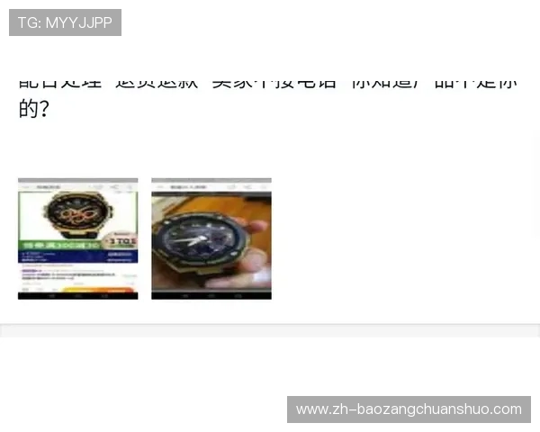 金沙ag官方入口常见问题及客服支持指南，帮助玩家快速解决登录难题