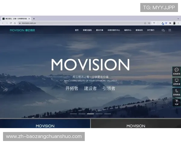 全面解析PA视讯在线官方平台的安全保障措施确保用户资金与信息安全