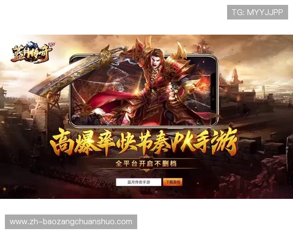 AG视讯网页版支持多平台无缝切换,随时随地畅玩精彩游戏内容 AG视讯网页版支持多平台无缝切换,随时随地畅玩精彩游戏内容