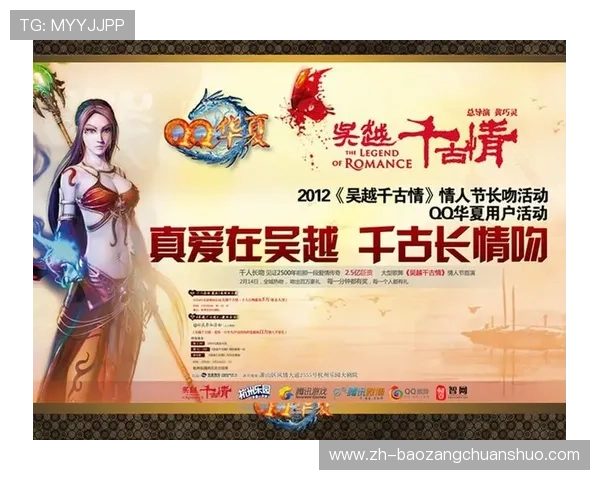 注册AG真人账号后如何快速参与热门游戏和赢取丰厚奖金的实用技巧 注册AG真人账号后如何快速参与热门游戏和赢取丰厚奖金的实用技巧