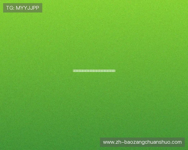 真人视讯网址登录线路安全稳定,确保玩家畅享无忧游戏体验 真人视讯网址登录线路安全稳定,确保玩家畅享无忧游戏体验