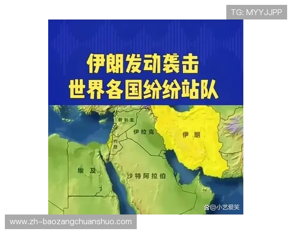 2026年世界杯约旦与阿根廷比赛比分竞猜规则全面解析及投注技巧