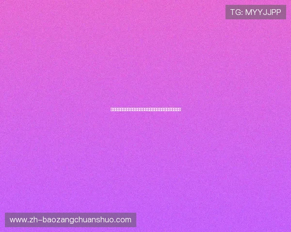 葡萄牙对乌兹别克斯坦比赛前详细分析与战术预测助力世界杯冲击 葡萄牙对乌兹别克斯坦比赛前详细分析与战术预测助力世界杯冲击
