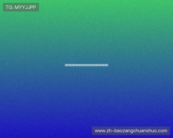 世界杯期间如何运用百家乐必赢公式提升投注成功率与实战经验分享 世界杯期间如何运用百家乐必赢公式提升投注成功率与实战经验分享