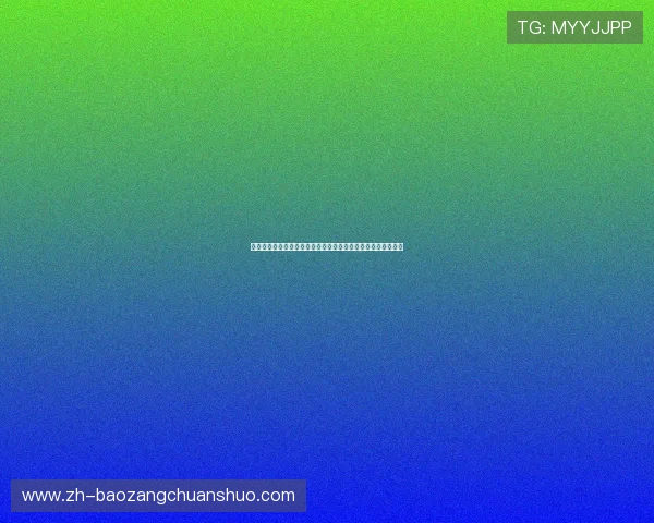 星空体育官网真人游戏为世界杯球迷打造沉浸式娱乐互动新体验 星空体育官网真人游戏为世界杯球迷打造沉浸式娱乐互动新体验