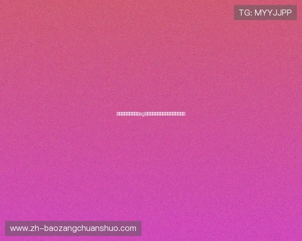 世界杯期间如何运用ag百家乐赢钱方法实现盈利的详细攻略 世界杯期间如何运用ag百家乐赢钱方法实现盈利的详细攻略