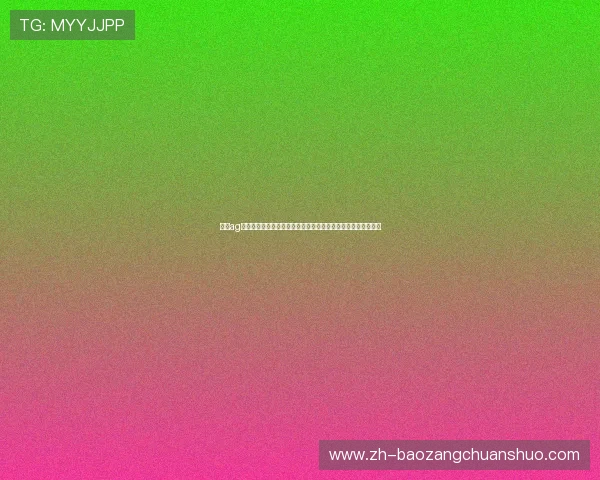 真人ag登录:如何确保世界杯期间体育博彩平台的账号安全与稳定运行 真人ag登录:如何确保世界杯期间体育博彩平台的账号安全与稳定运行