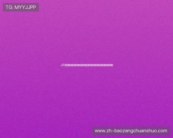 JRS直真人娱乐为世界杯粉丝打造沉浸式观看体验，提供多角度直播和互动功能